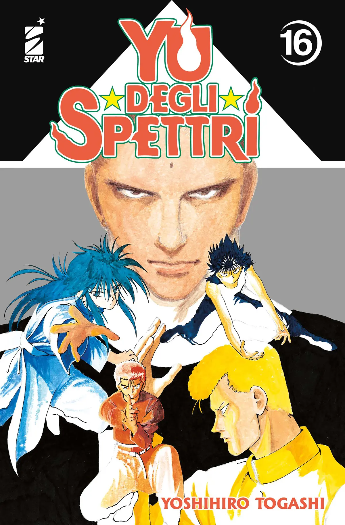 Volume cover